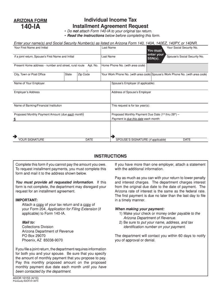 Az Printable Tax Forms