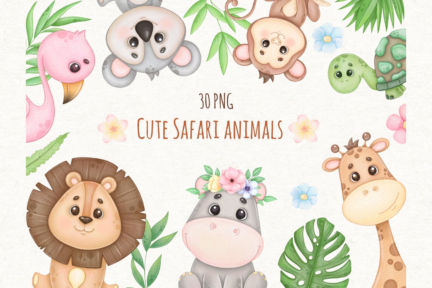 Free Printable Baby Safari Animals
