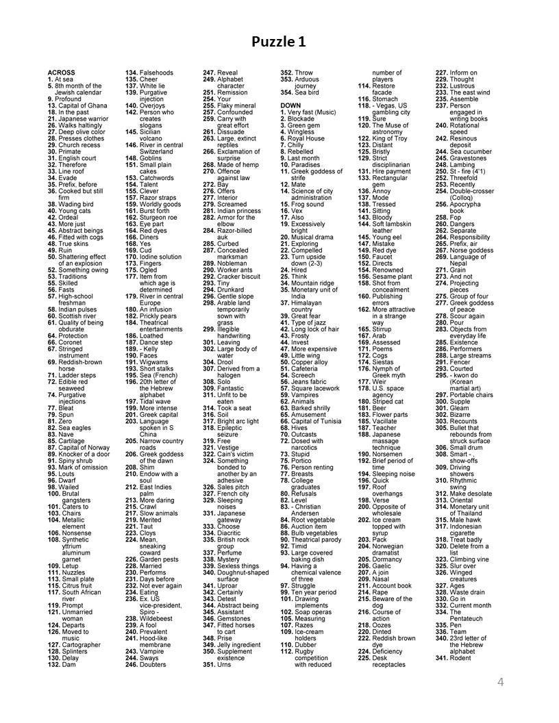 Digital Download 40 Printable Giant Crossword Puzzles For Adults Large Print Easy To Read Mega Size Games With Solutions Etsy